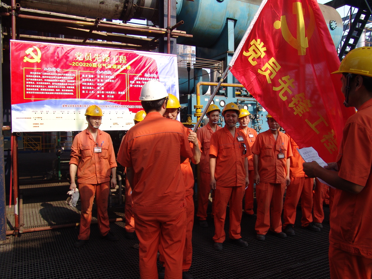od网页版,od(中国)官方(中国)登录入口
